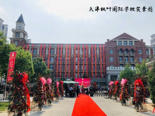 景瑞誉璟天地第35张图