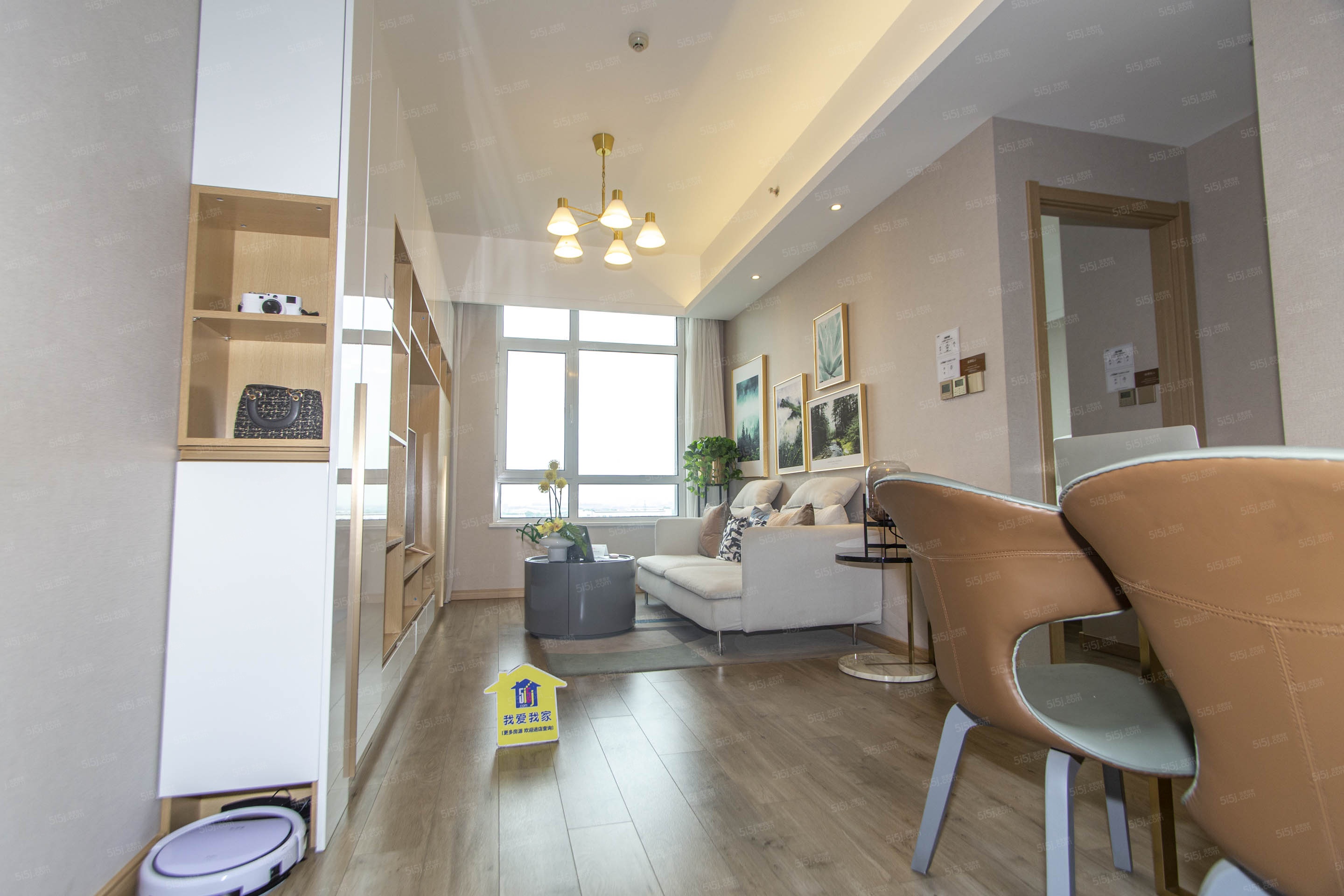 万科天地样板间