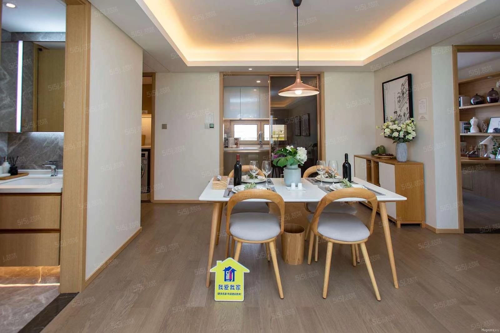 万科翡翠大道样板间