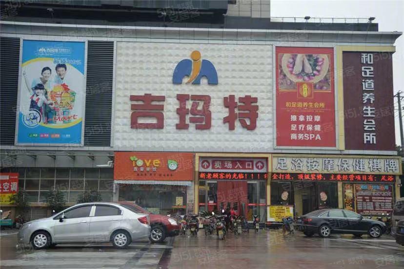 越洋国际配套图