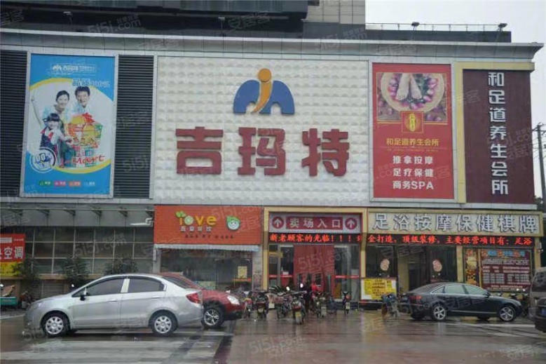 越洋国际配套图