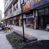 绿地北郊广场沙盘图相册