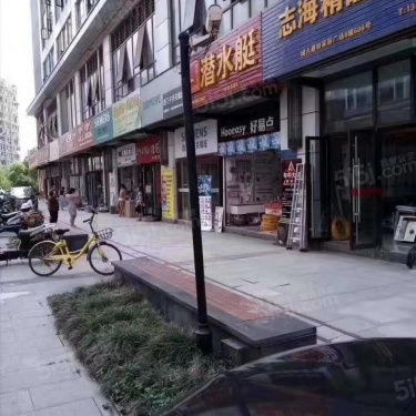 绿地北郊广场第29张图