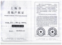 绿地北郊广场沙盘图相册