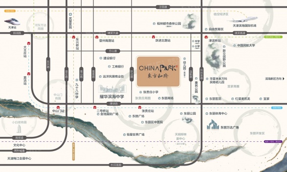 城投东方和府第21张图