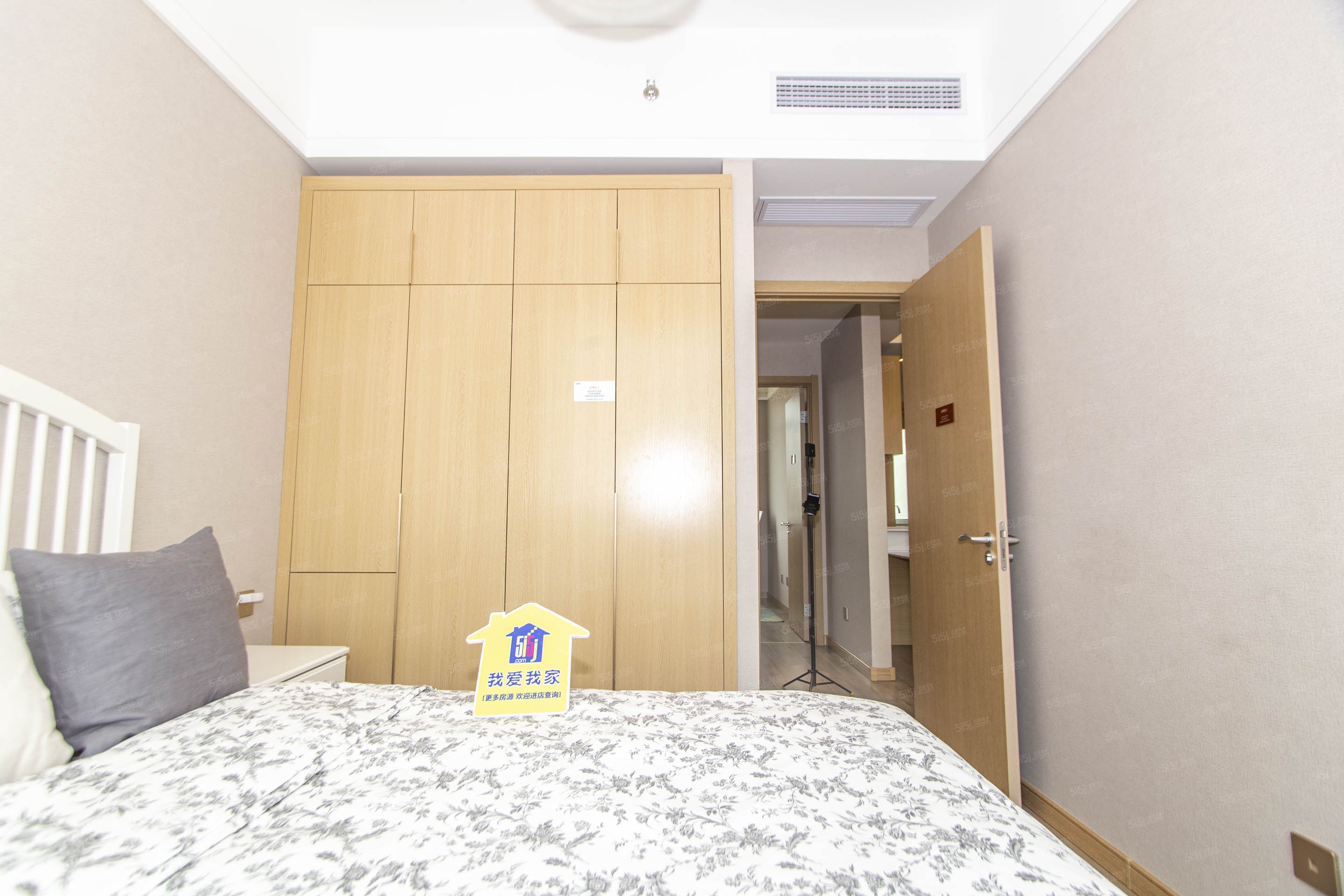 万科天地样板间