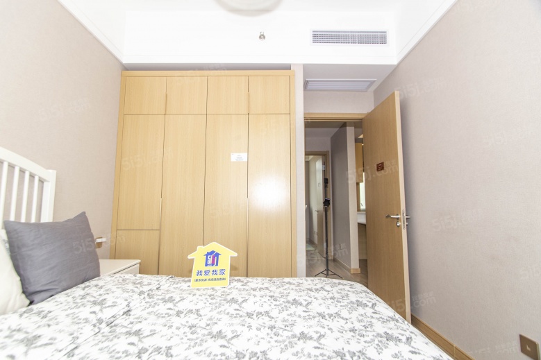 万科天地样板间