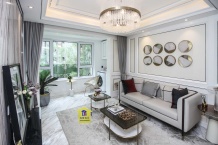 景瑞华发悦天地开发商营业执照相册