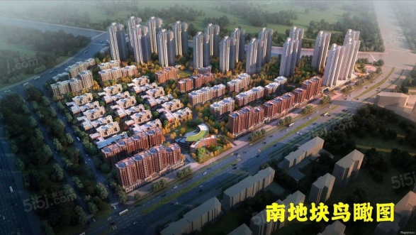 万科翡翠大道第1张图