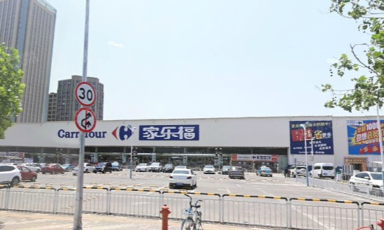 农垦含章雅著第12张图