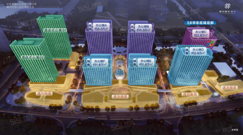 首创天阅公馆效果图