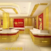 悦园商厦沙盘图相册