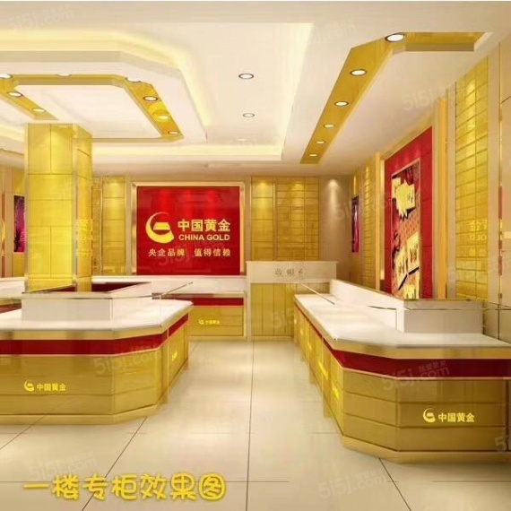 悦园商厦样板间