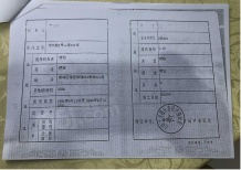 悦园商厦沙盘图相册