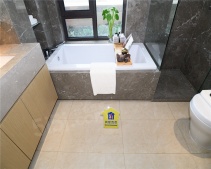 鲲栖府开发商营业执照相册