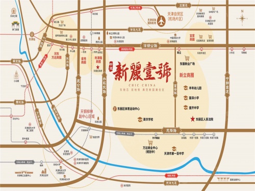 中建新丽壹号第8张图