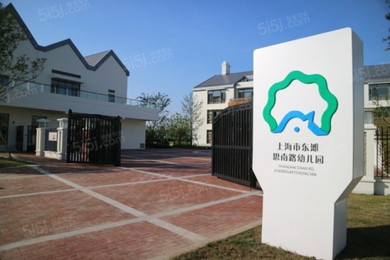 路劲象屿岛上的院子第21张图