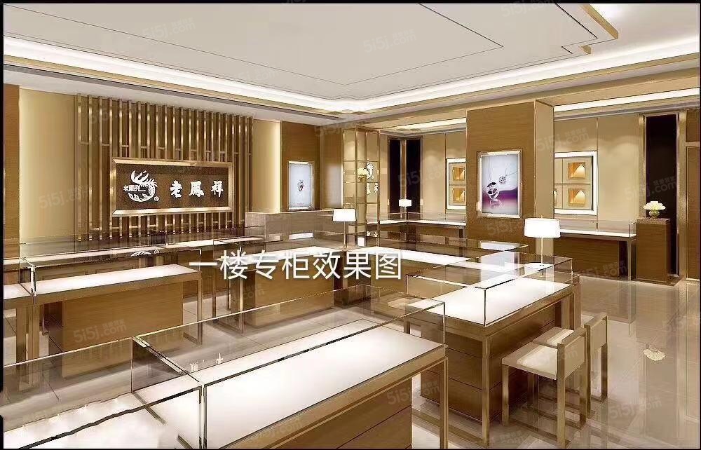 悦园商厦样板间