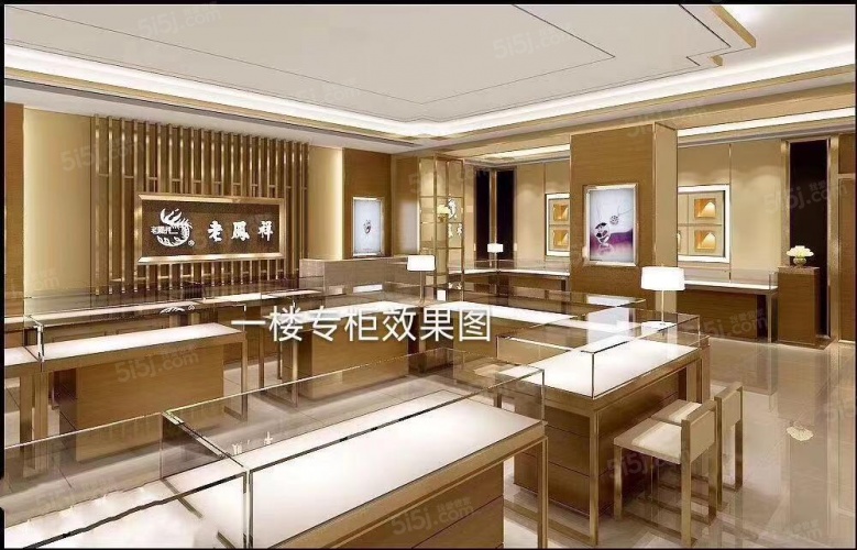 悦园商厦样板间