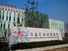 晶鼎大厦沙盘图相册