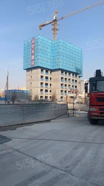 和融广场第13张图