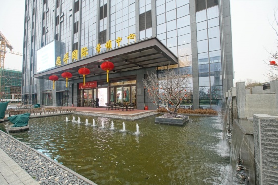 越洋国际第62张图