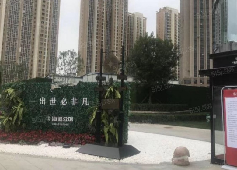 中交海河公馆实景图