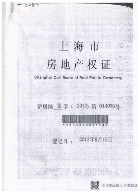 绿地北郊广场第64张图