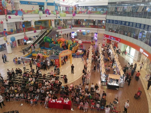 天和商业广场第5张图