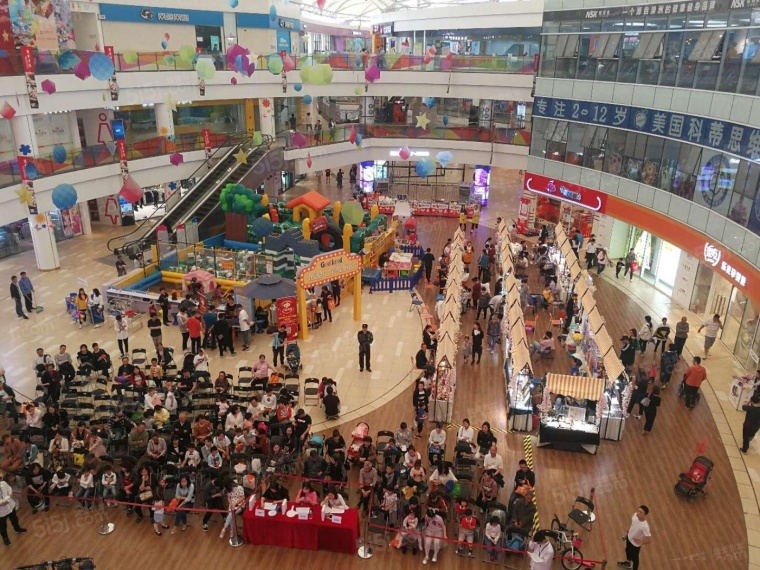 天和商业广场样板间