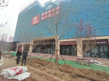 万科翡翠大道开发商营业执照相册