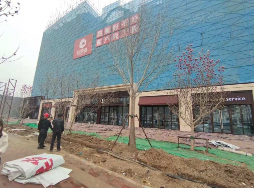 万科翡翠大道第26张图