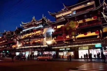 悦园商厦沙盘图相册