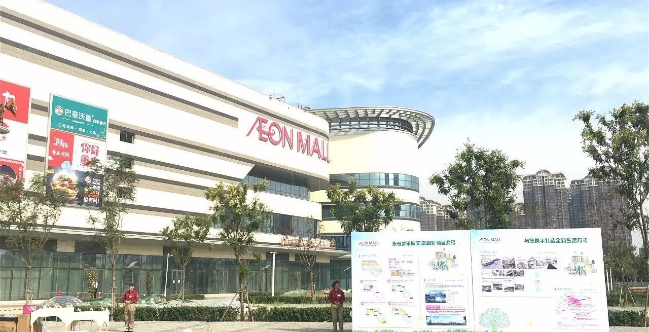 阳光城文澜府配套图