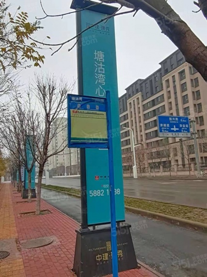 中建璟秀配套图