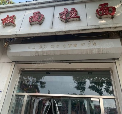 中建玖樾府第8张图