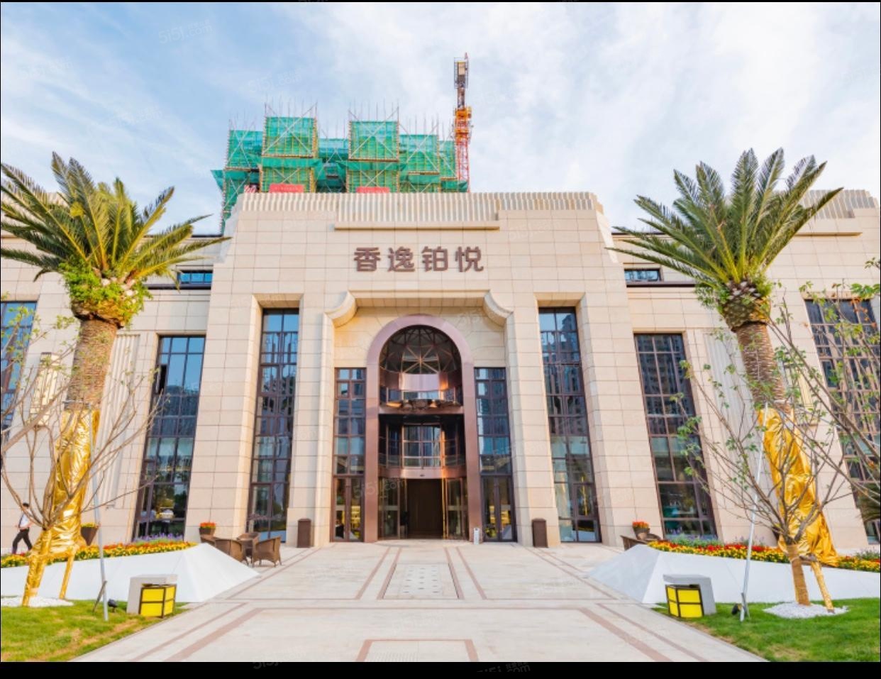 香逸铂悦实景图