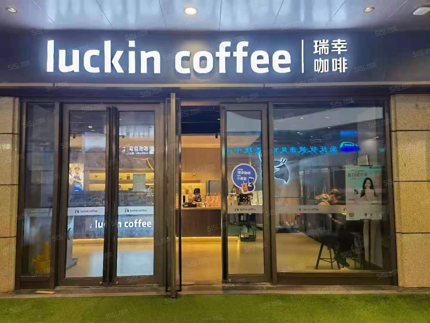 新华红星广场样板间