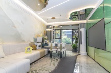 城投东方和府开发商营业执照相册