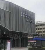 中交海河公馆开发商营业执照相册