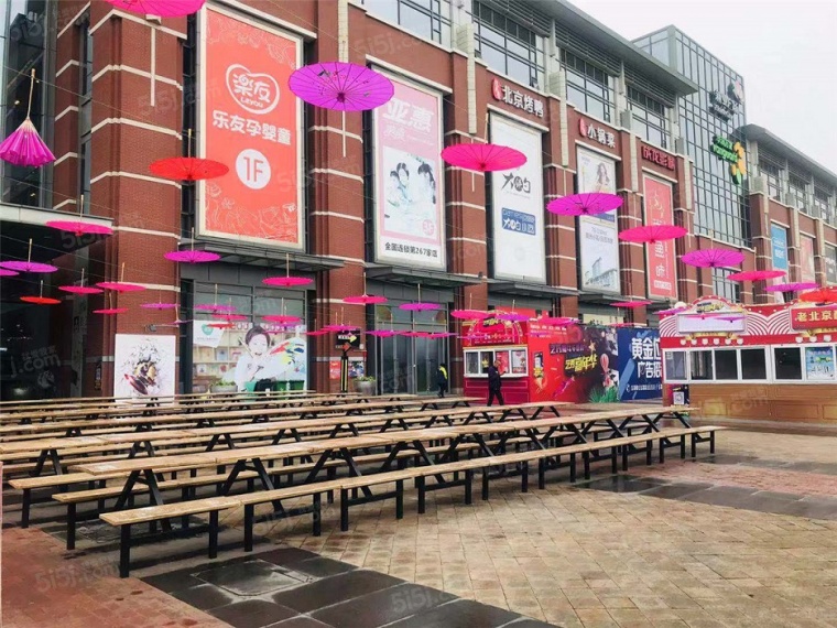 融信金地澜悦配套图