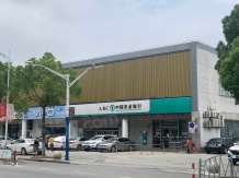 乐怡苑沙盘图相册