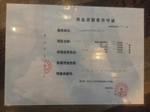 崇明岛大爱城第48张图