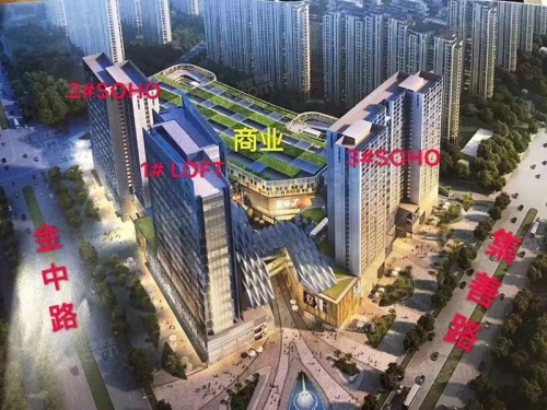 绿地理想家园第5张图