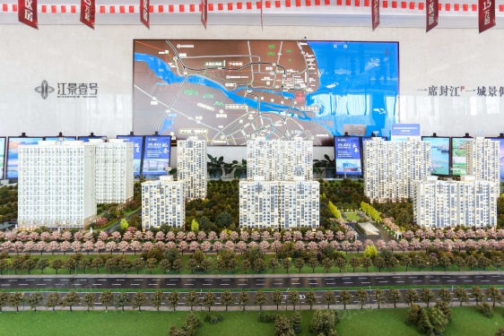 江景壹号第46张图