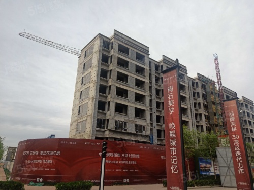 景瑞华发悦天地第30张图