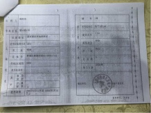 悦园商厦沙盘图相册