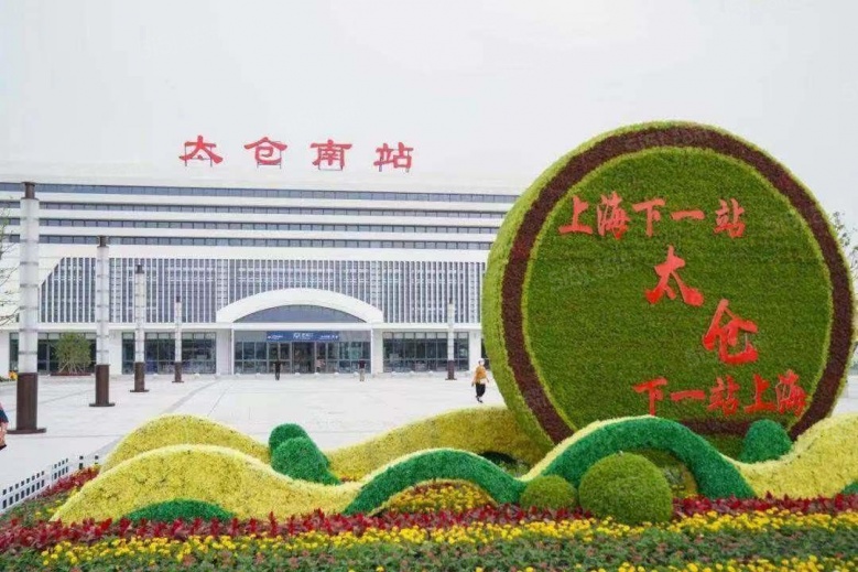 复游文旅城配套图