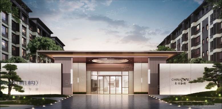 城投东方和府效果图