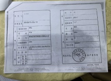 悦园商厦沙盘图相册